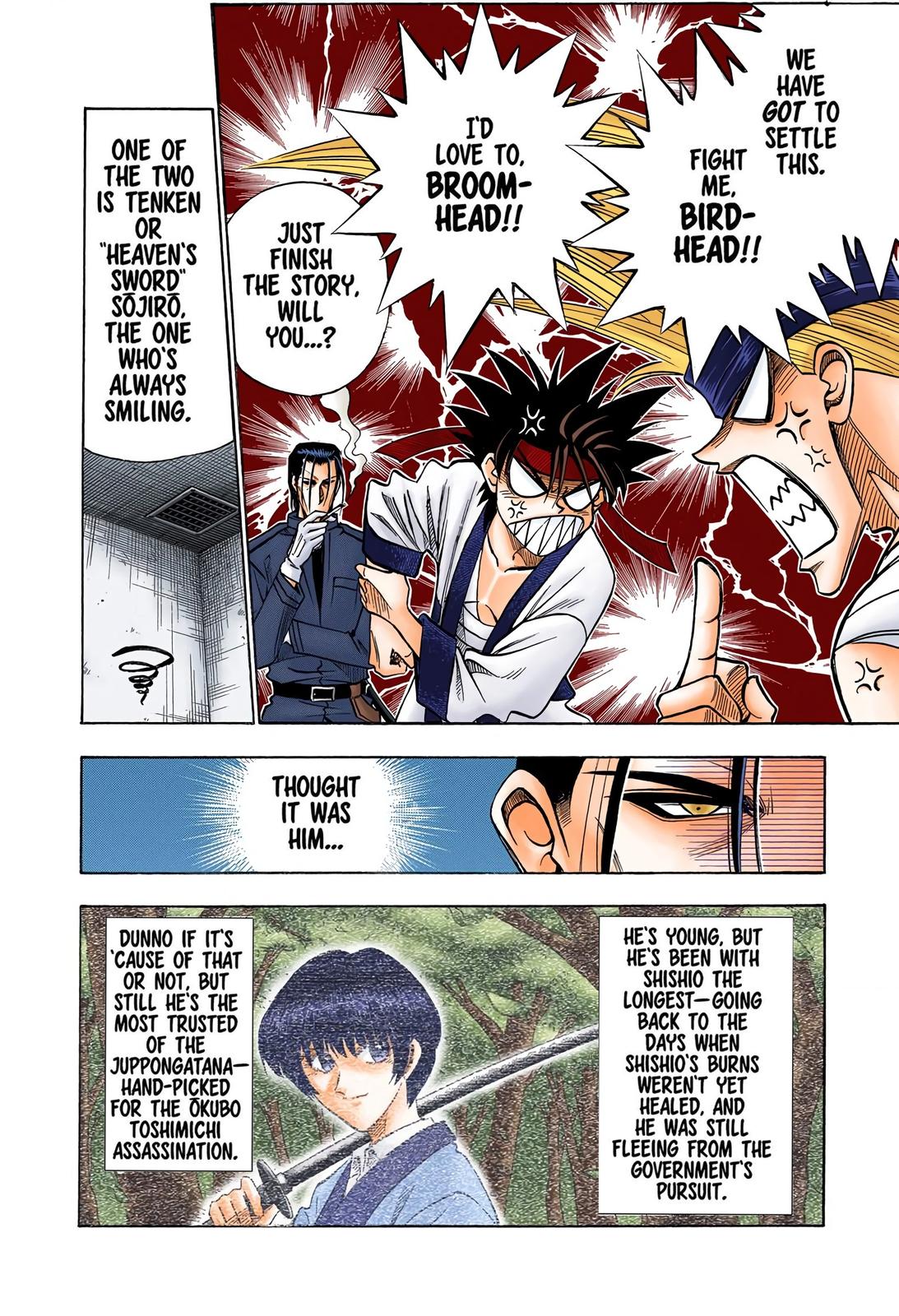 Rurouni Kenshin (Color) Chapter 93