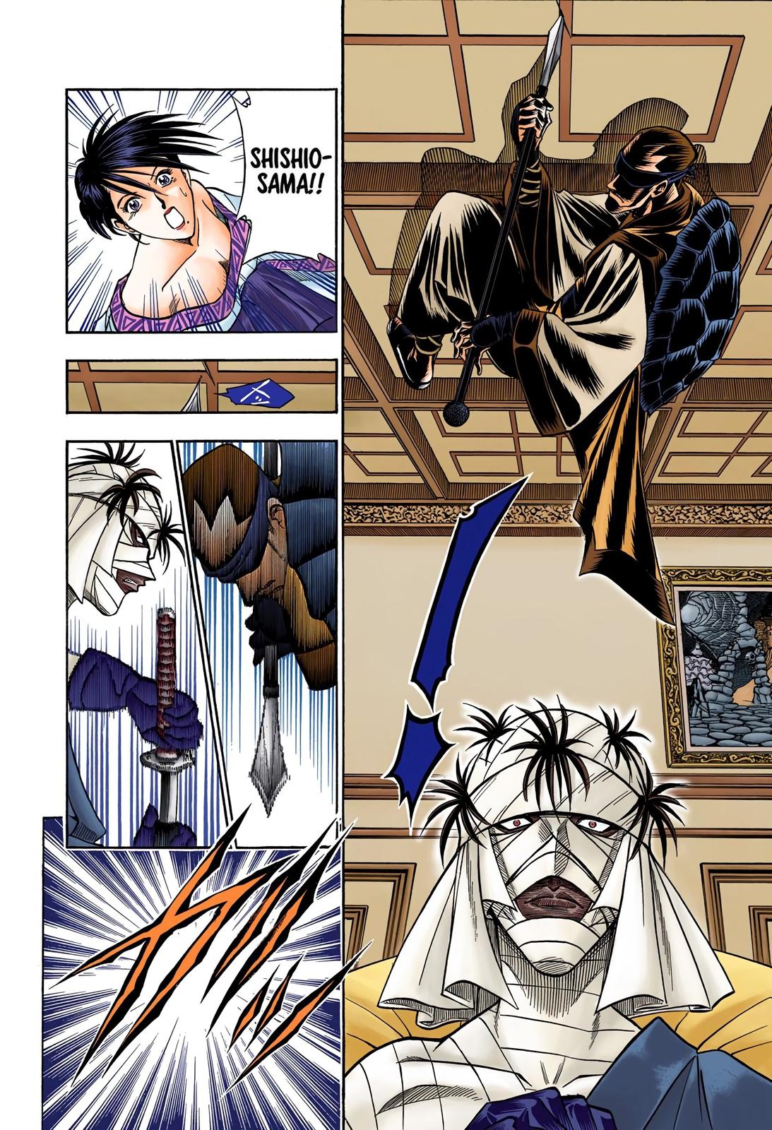 Rurouni Kenshin (Color) Chapter 93