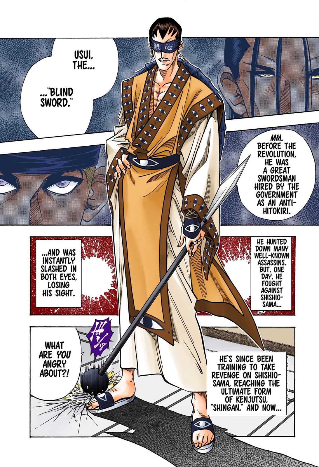 Rurouni Kenshin (Color) Chapter 93