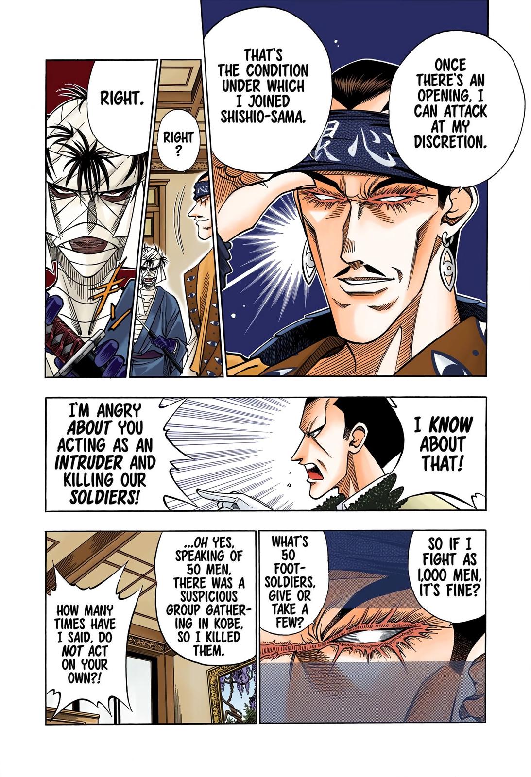 Rurouni Kenshin (Color) Chapter 93
