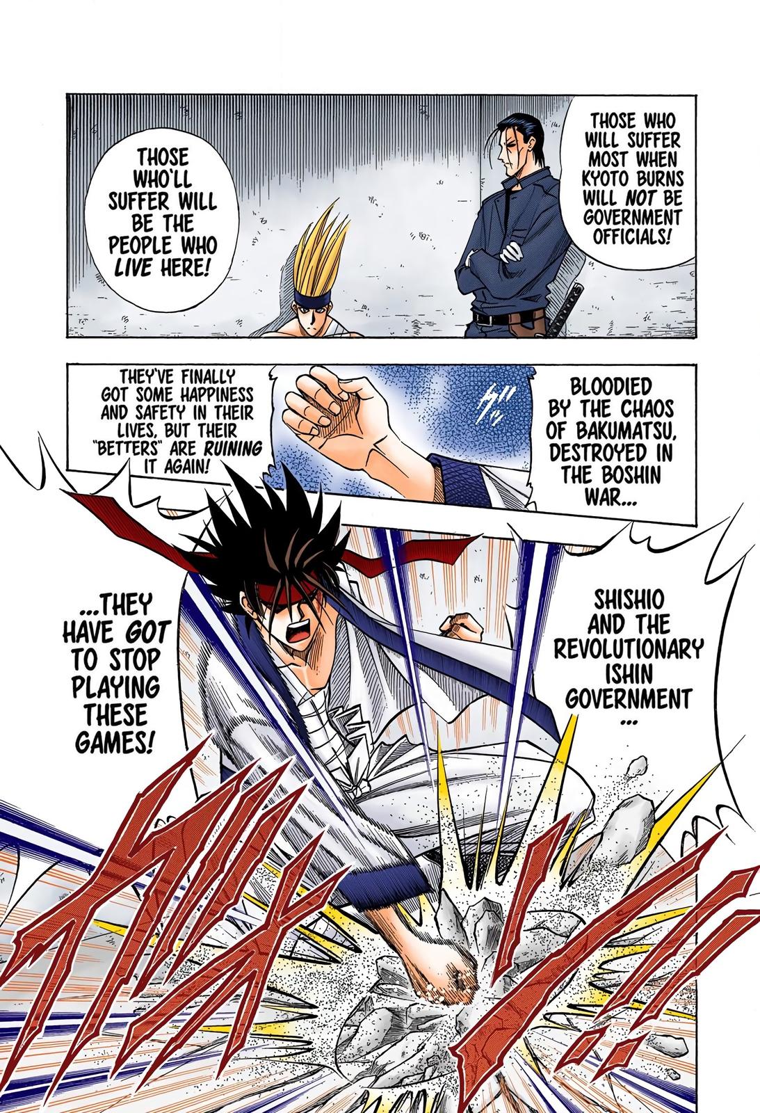 Rurouni Kenshin (Color) Chapter 93