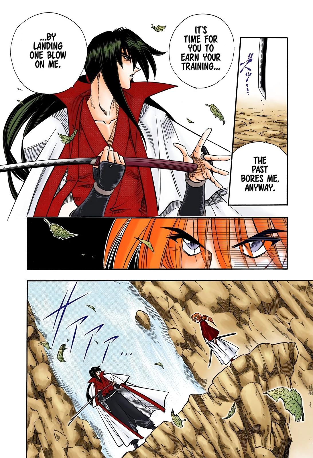 Rurouni Kenshin (Color) Chapter 94