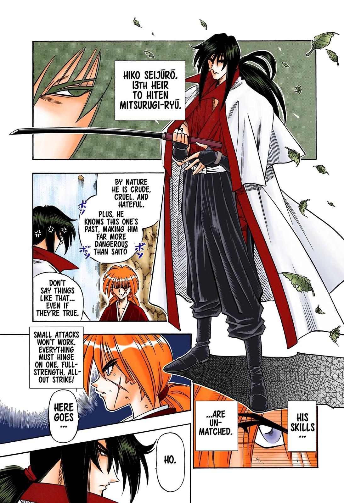 Rurouni Kenshin (Color) Chapter 94