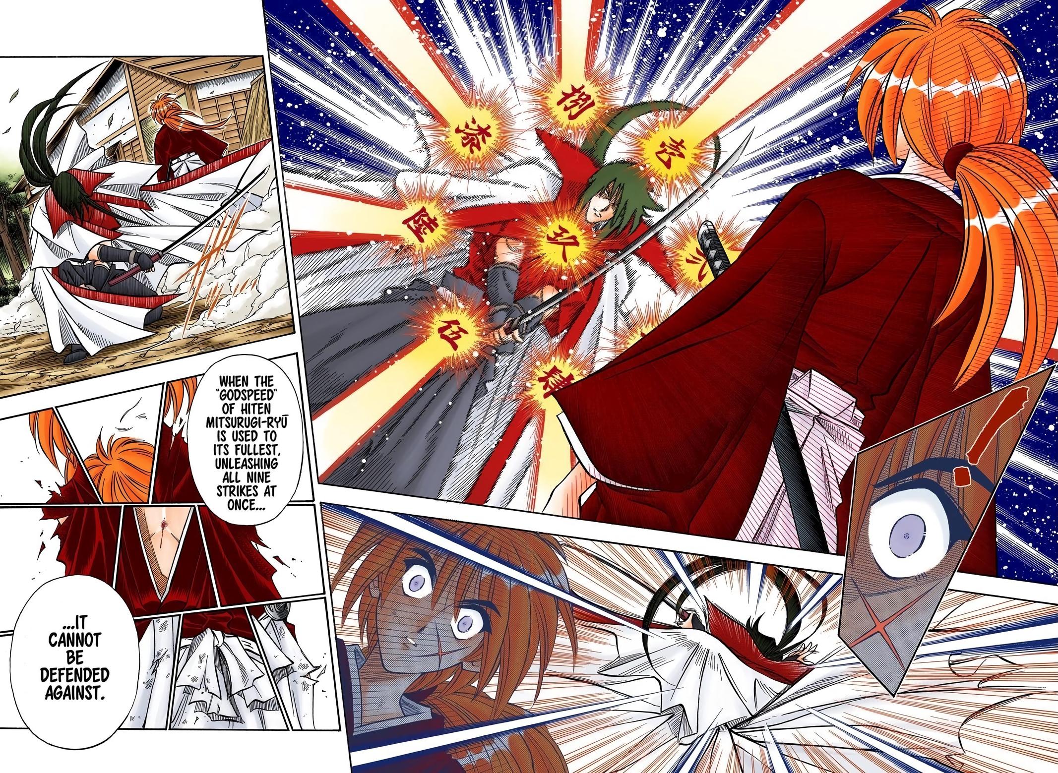 Rurouni Kenshin (Color) Chapter 94