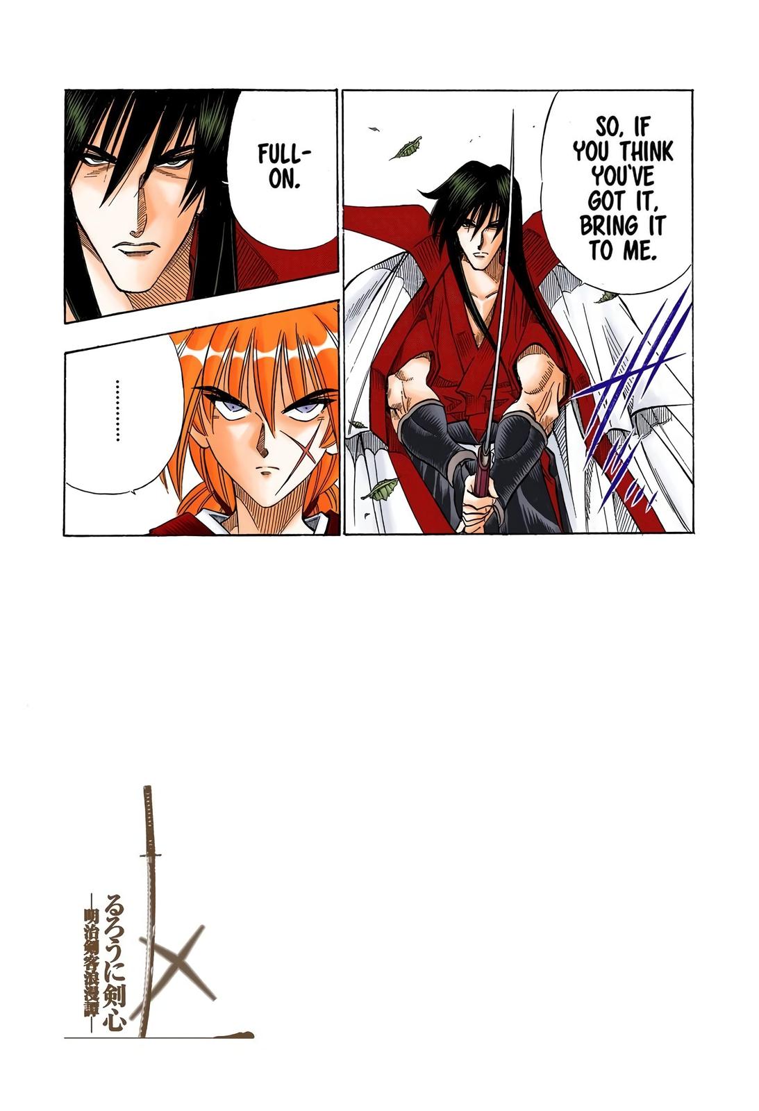 Rurouni Kenshin (Color) Chapter 95