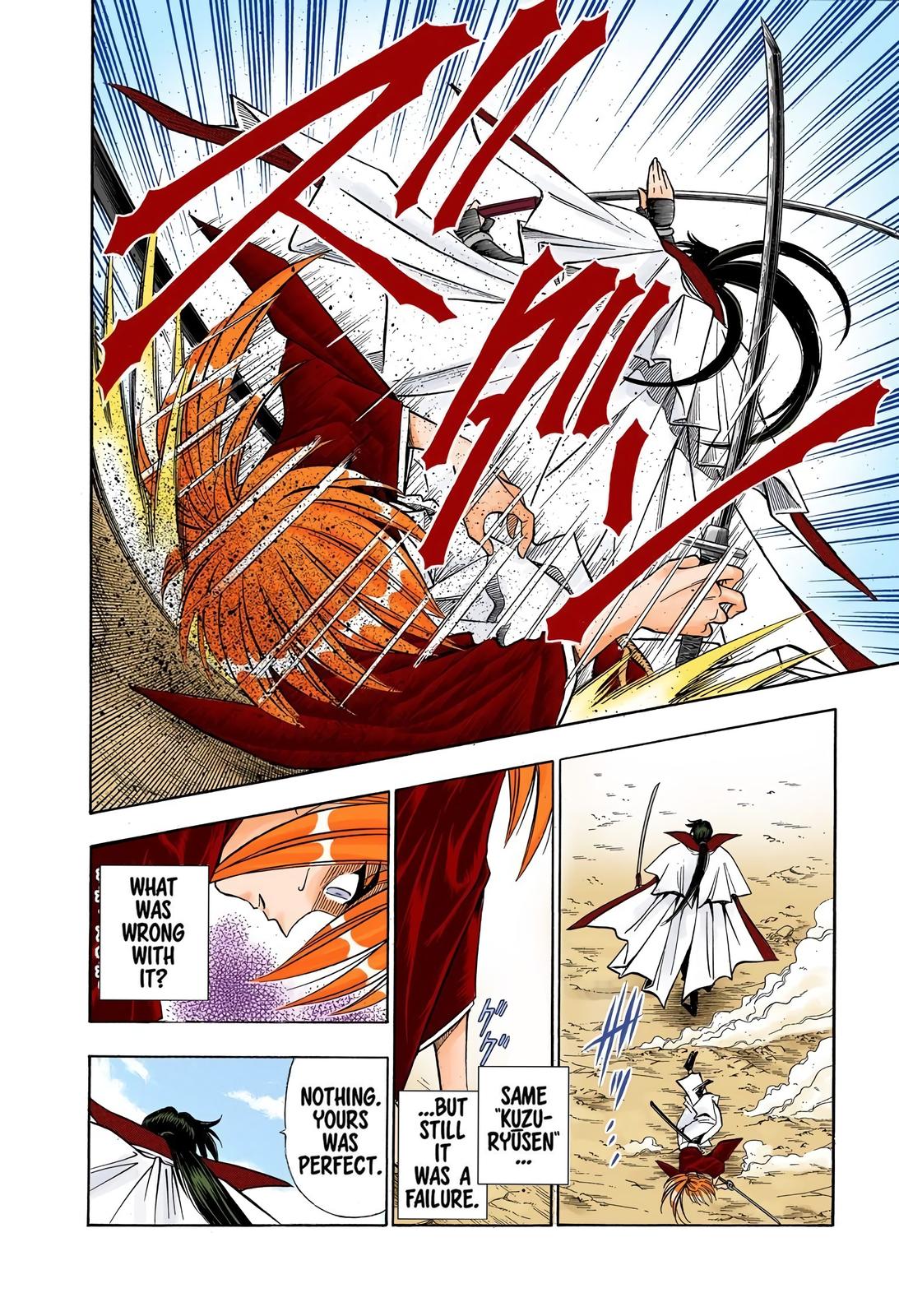Rurouni Kenshin (Color) Chapter 95