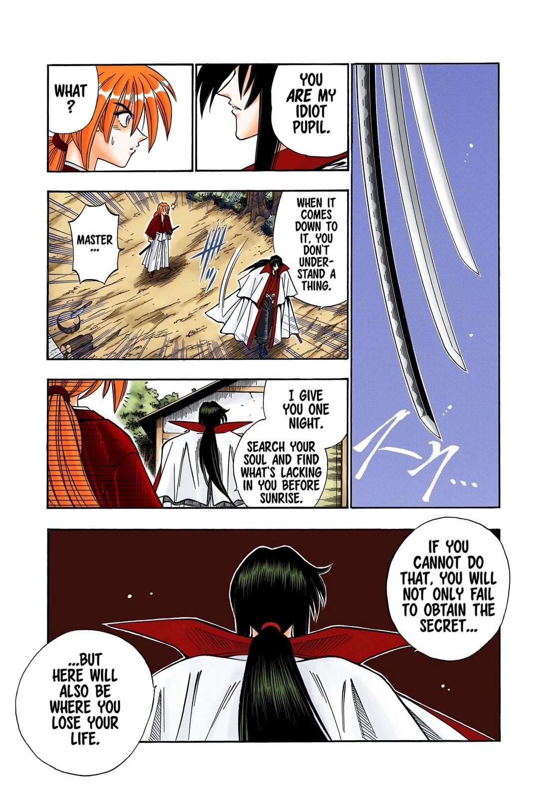 Rurouni Kenshin (Color) Chapter 95