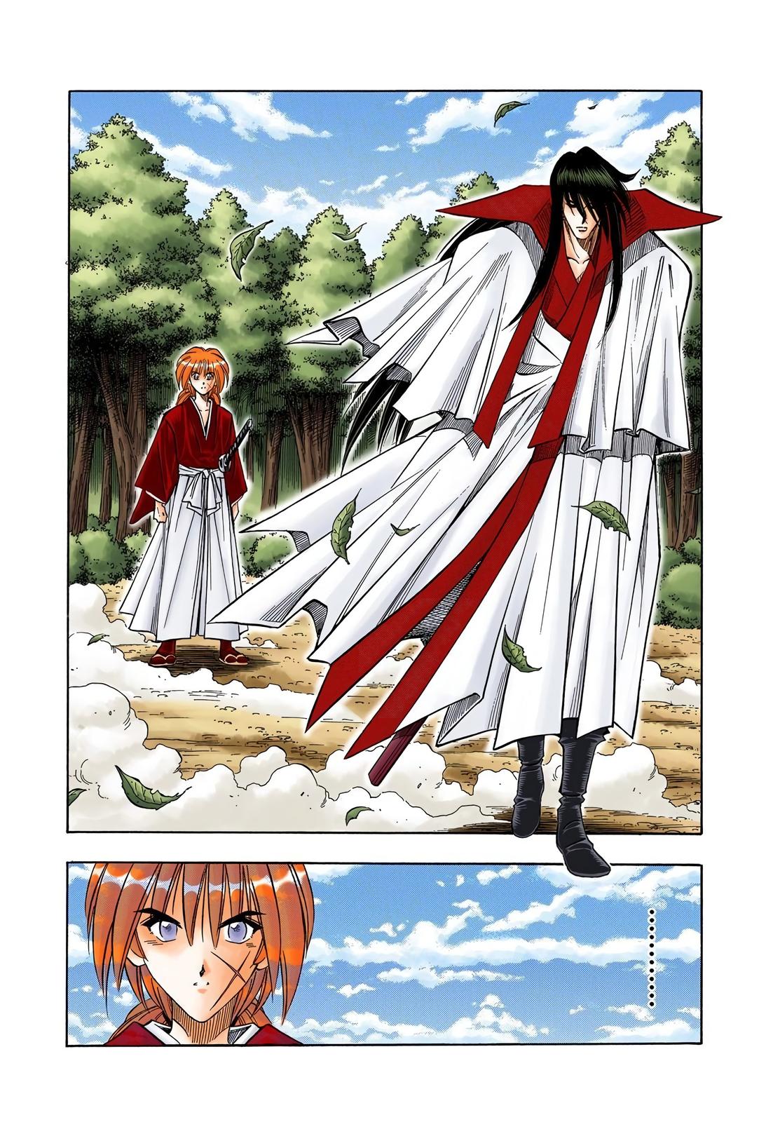 Rurouni Kenshin (Color) Chapter 95