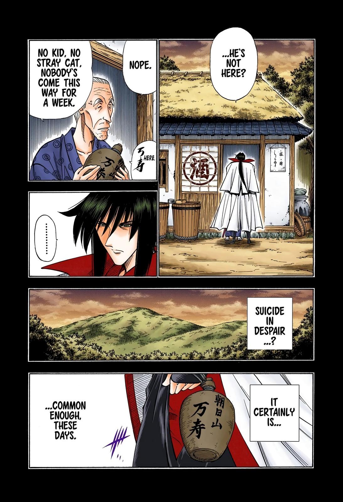 Rurouni Kenshin (Color) Chapter 95