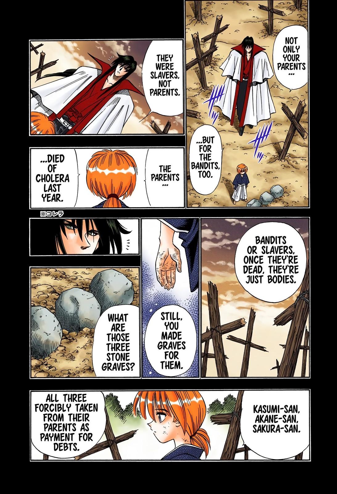 Rurouni Kenshin (Color) Chapter 95