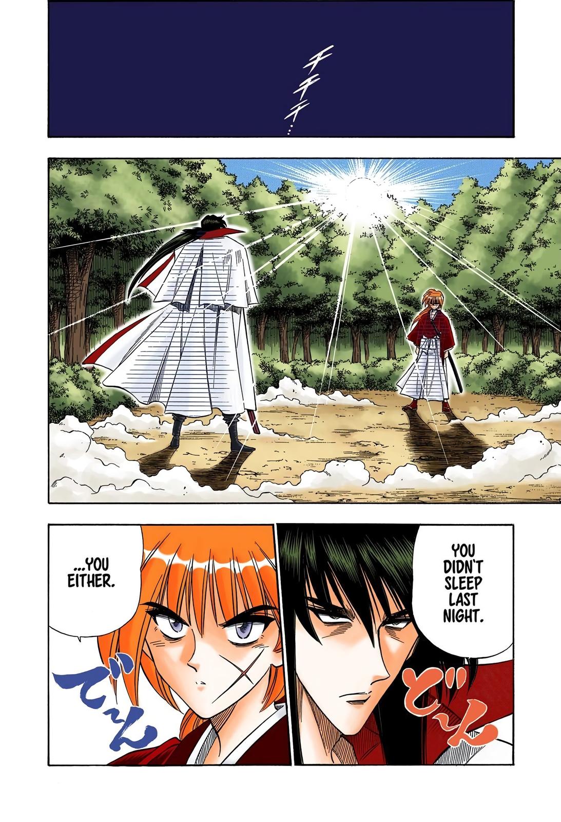 Rurouni Kenshin (Color) Chapter 96