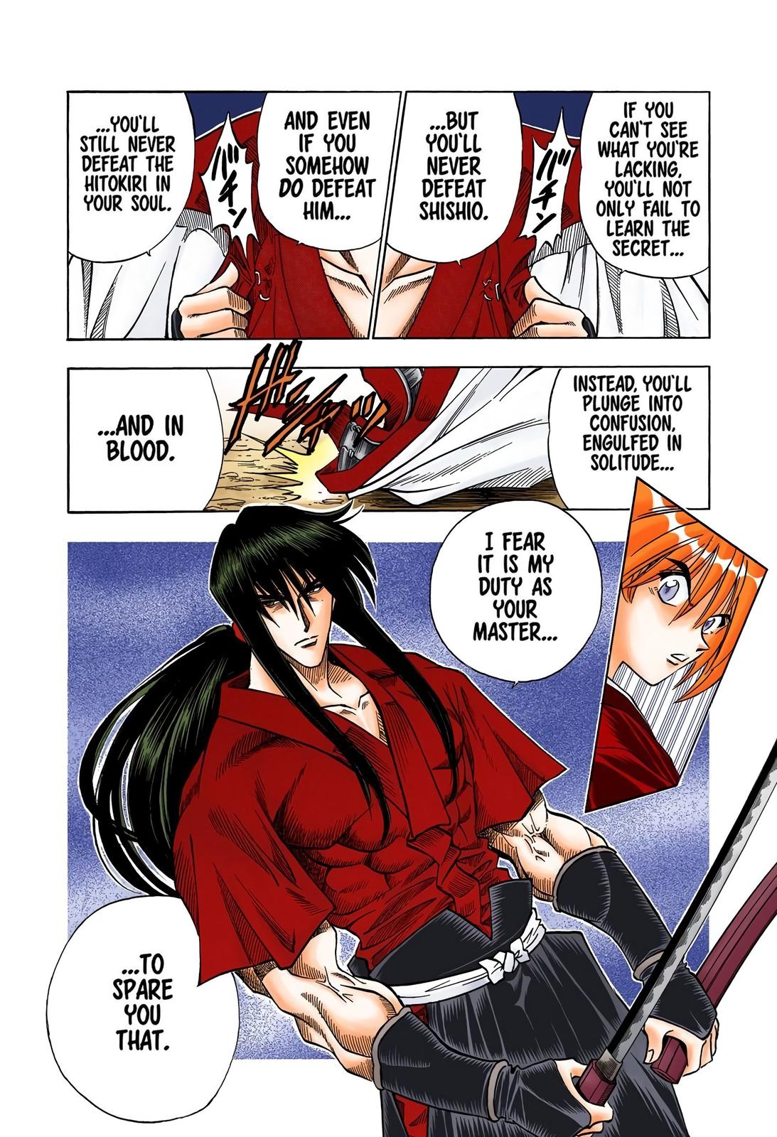 Rurouni Kenshin (Color) Chapter 96