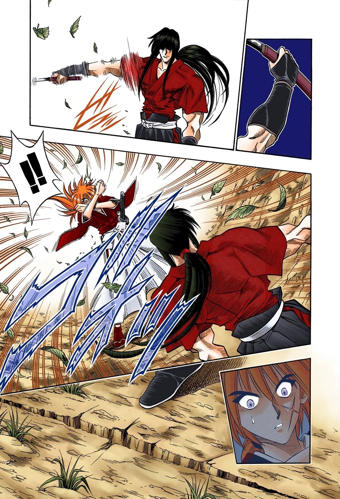 Rurouni Kenshin (Color) Chapter 96