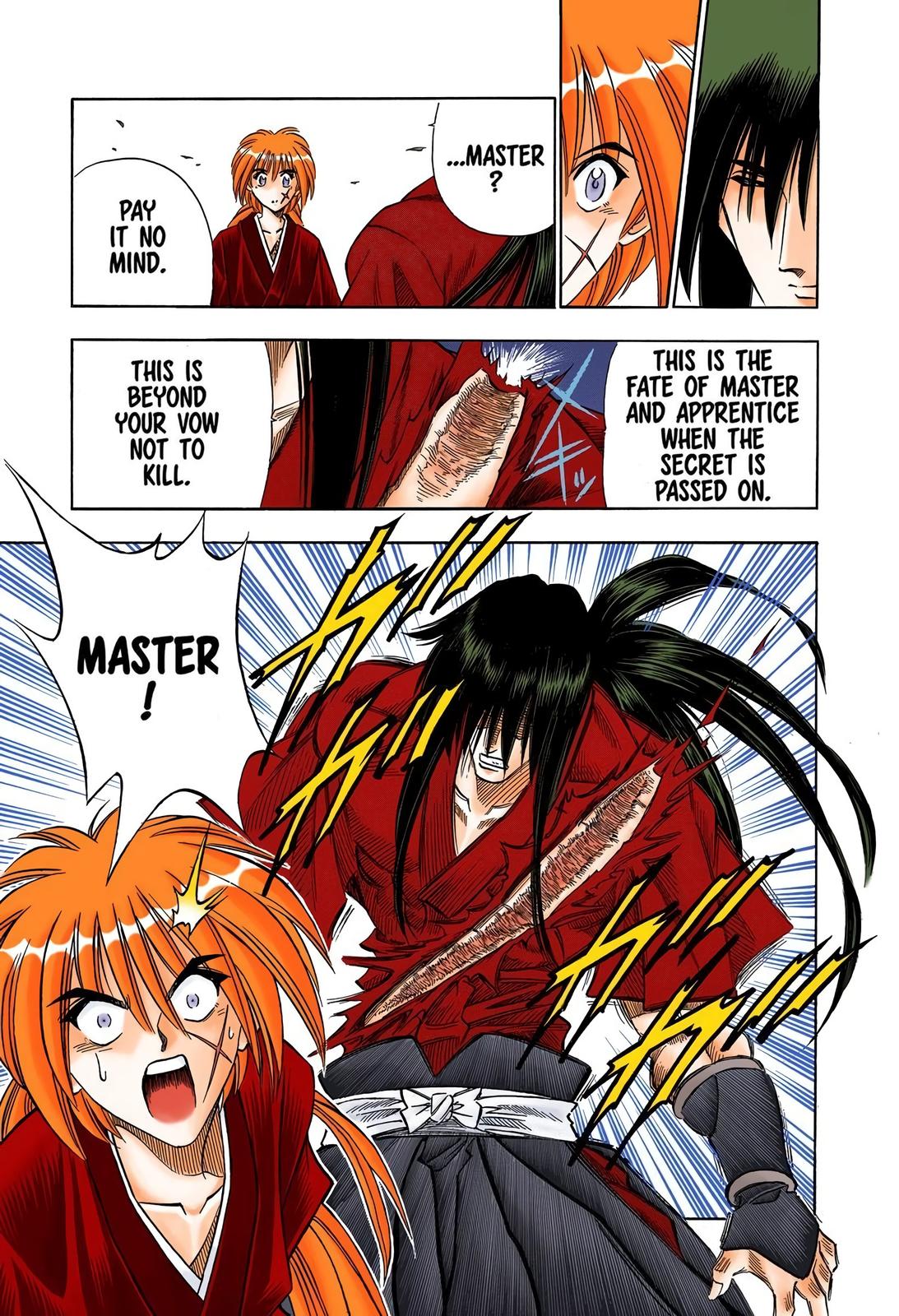 Rurouni Kenshin (Color) Chapter 96