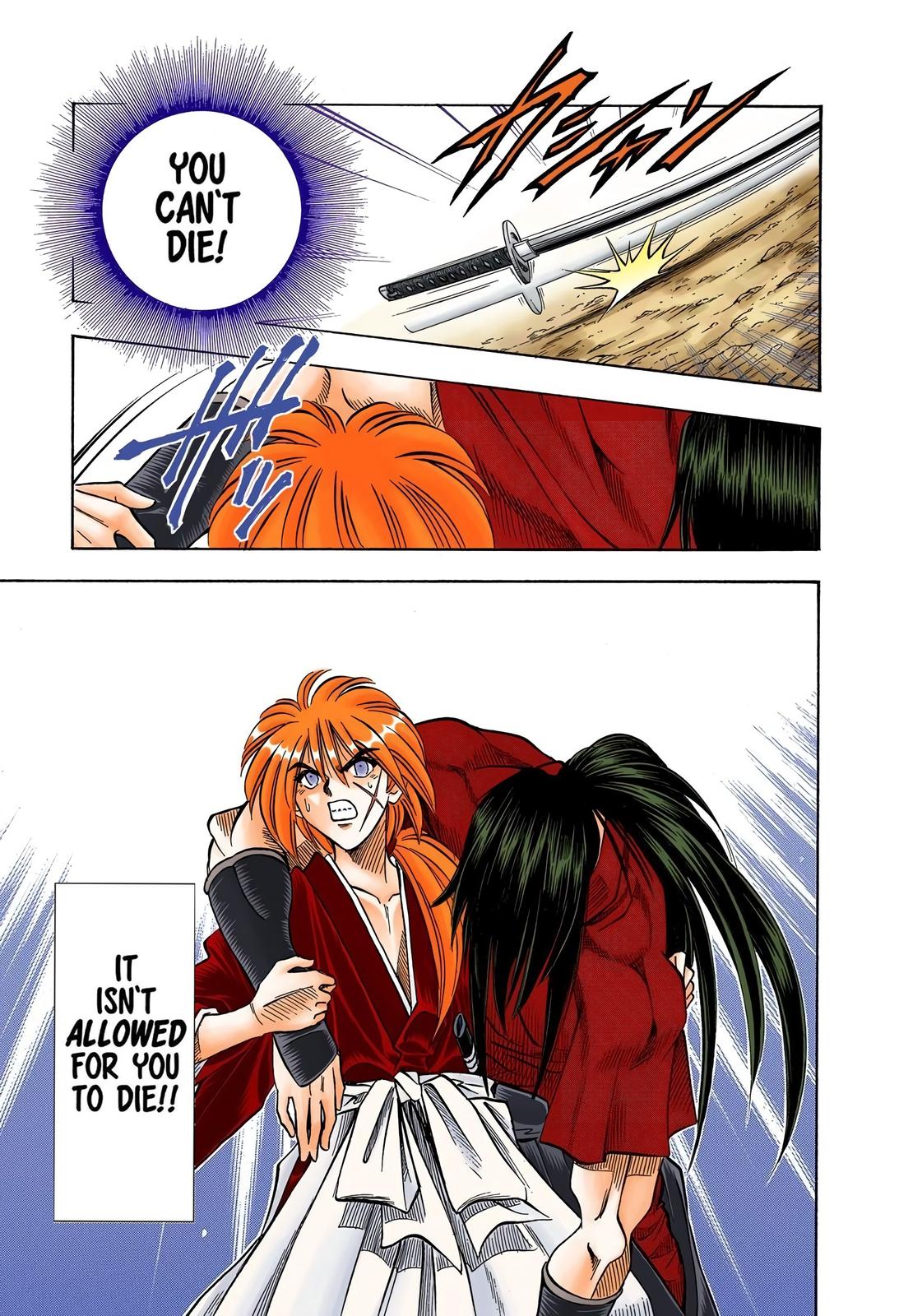 Rurouni Kenshin (Color) Chapter 97