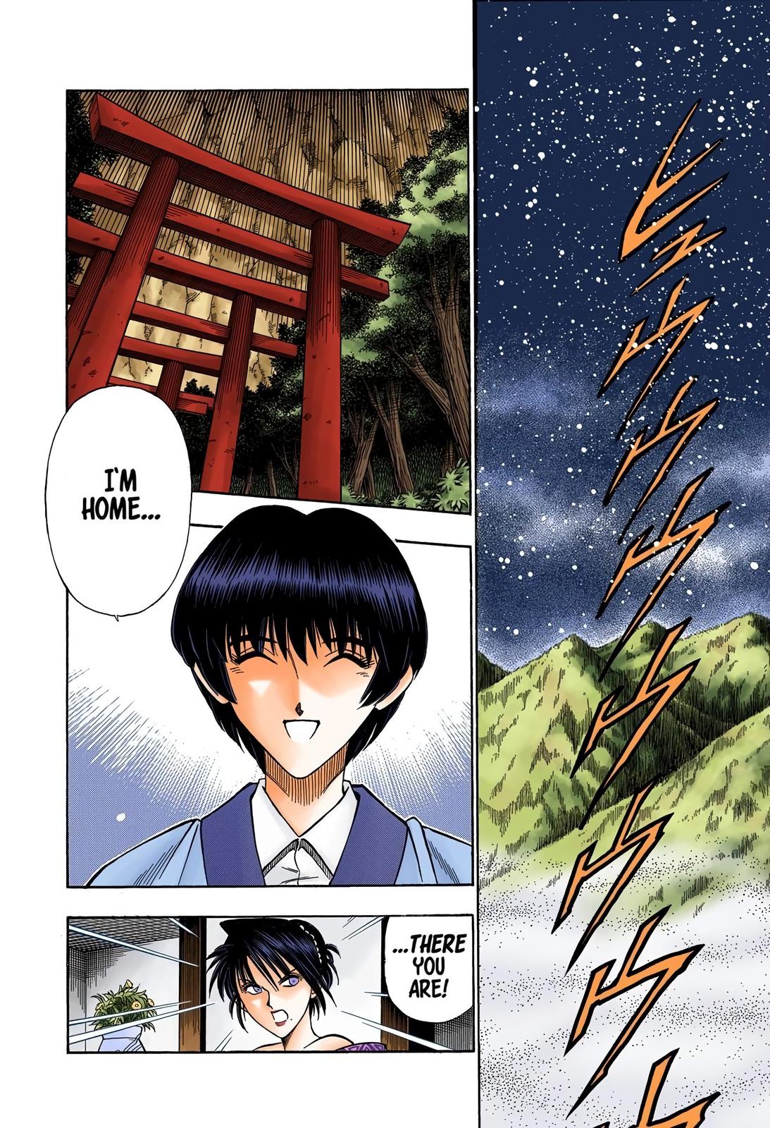 Rurouni Kenshin (Color) Chapter 97