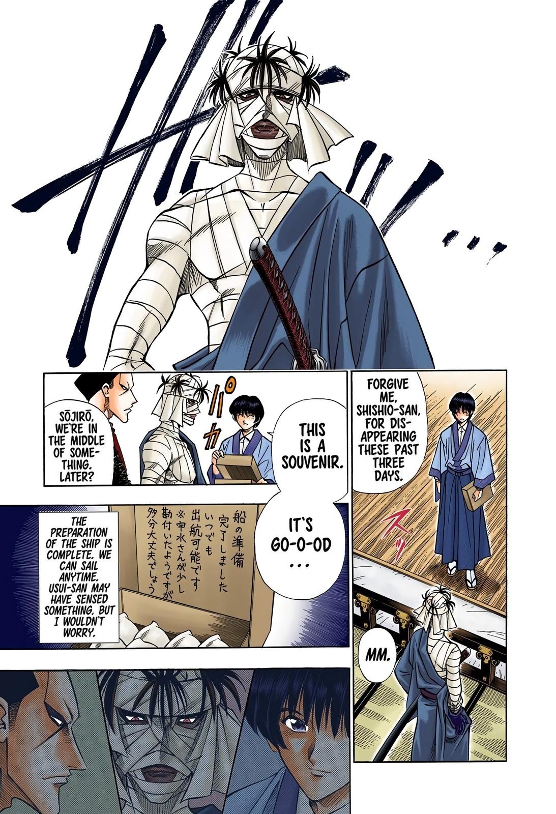 Rurouni Kenshin (Color) Chapter 97