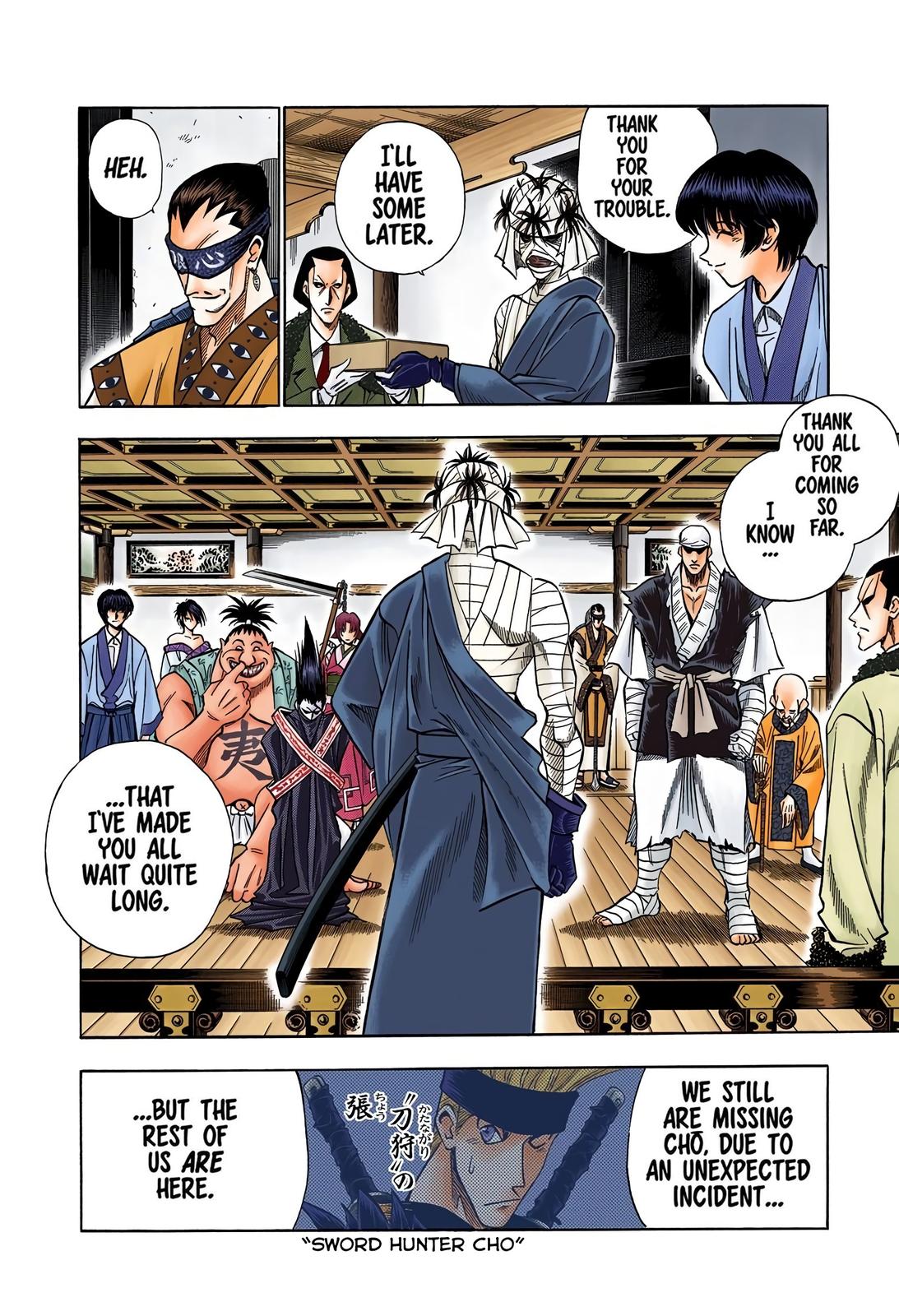 Rurouni Kenshin (Color) Chapter 97