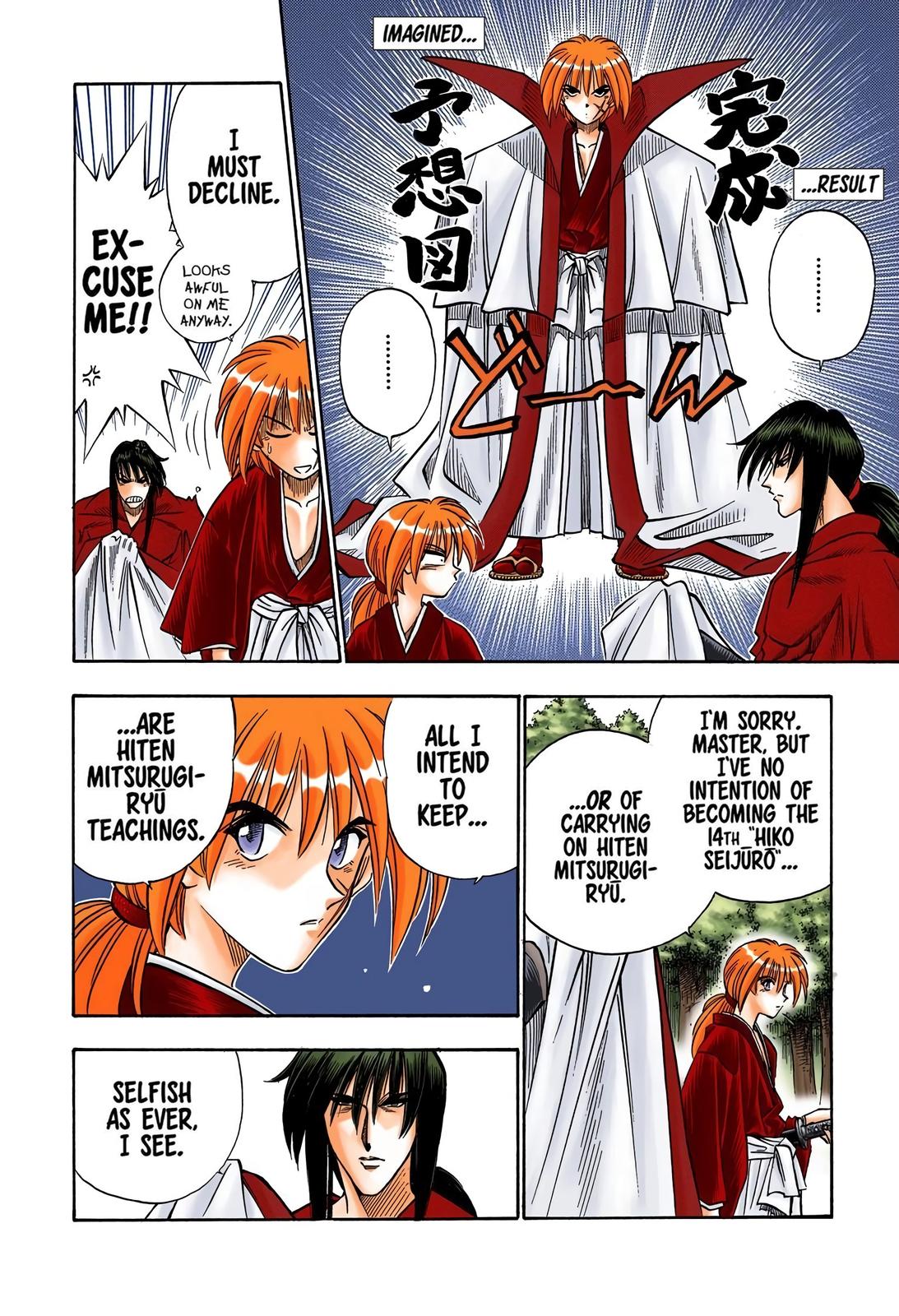 Rurouni Kenshin (Color) Chapter 98