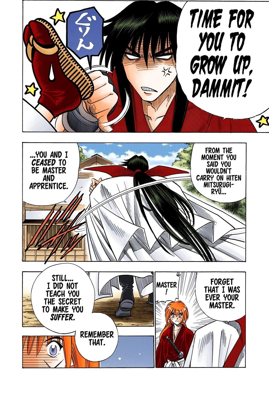 Rurouni Kenshin (Color) Chapter 98