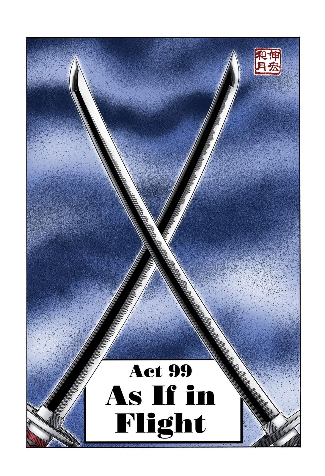 Rurouni Kenshin (Color) Chapter 99