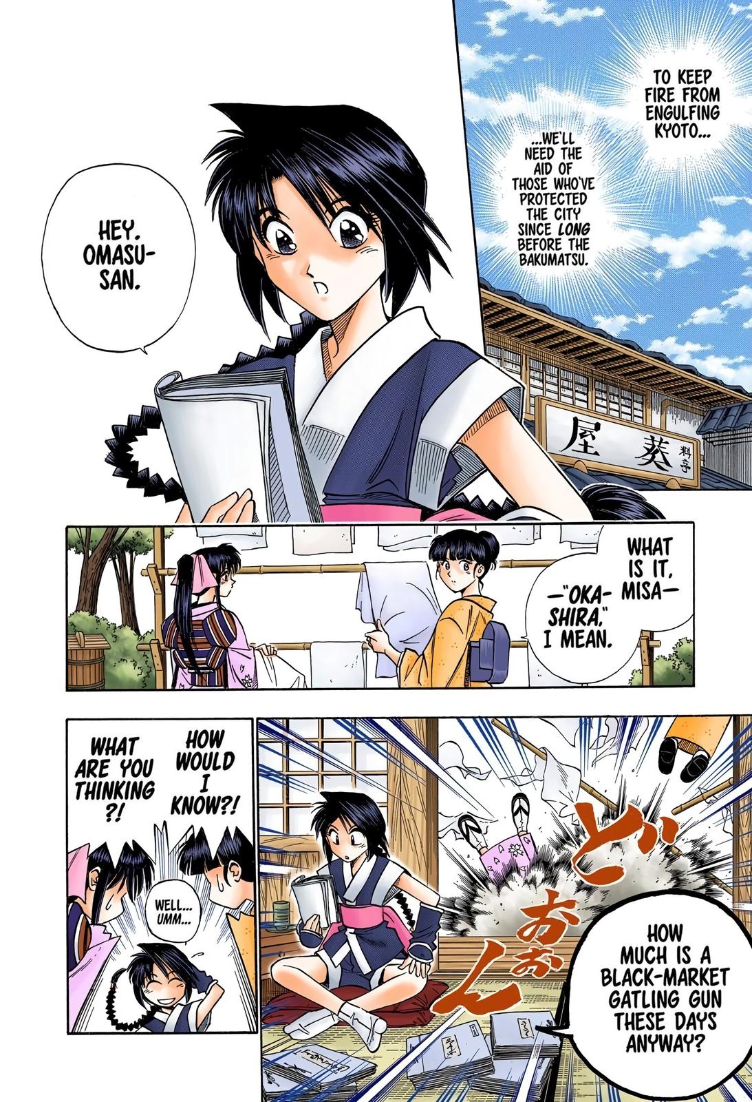 Rurouni Kenshin (Color) Chapter 99