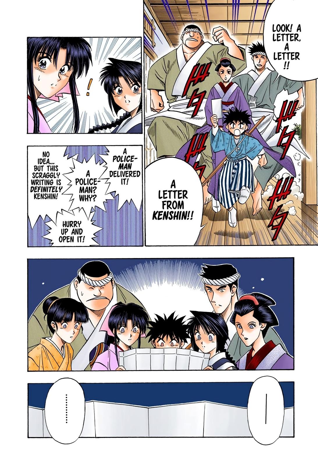 Rurouni Kenshin (Color) Chapter 99