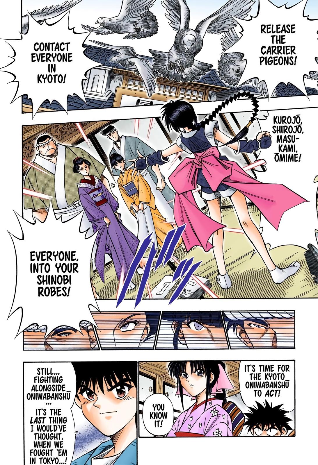 Rurouni Kenshin (Color) Chapter 99