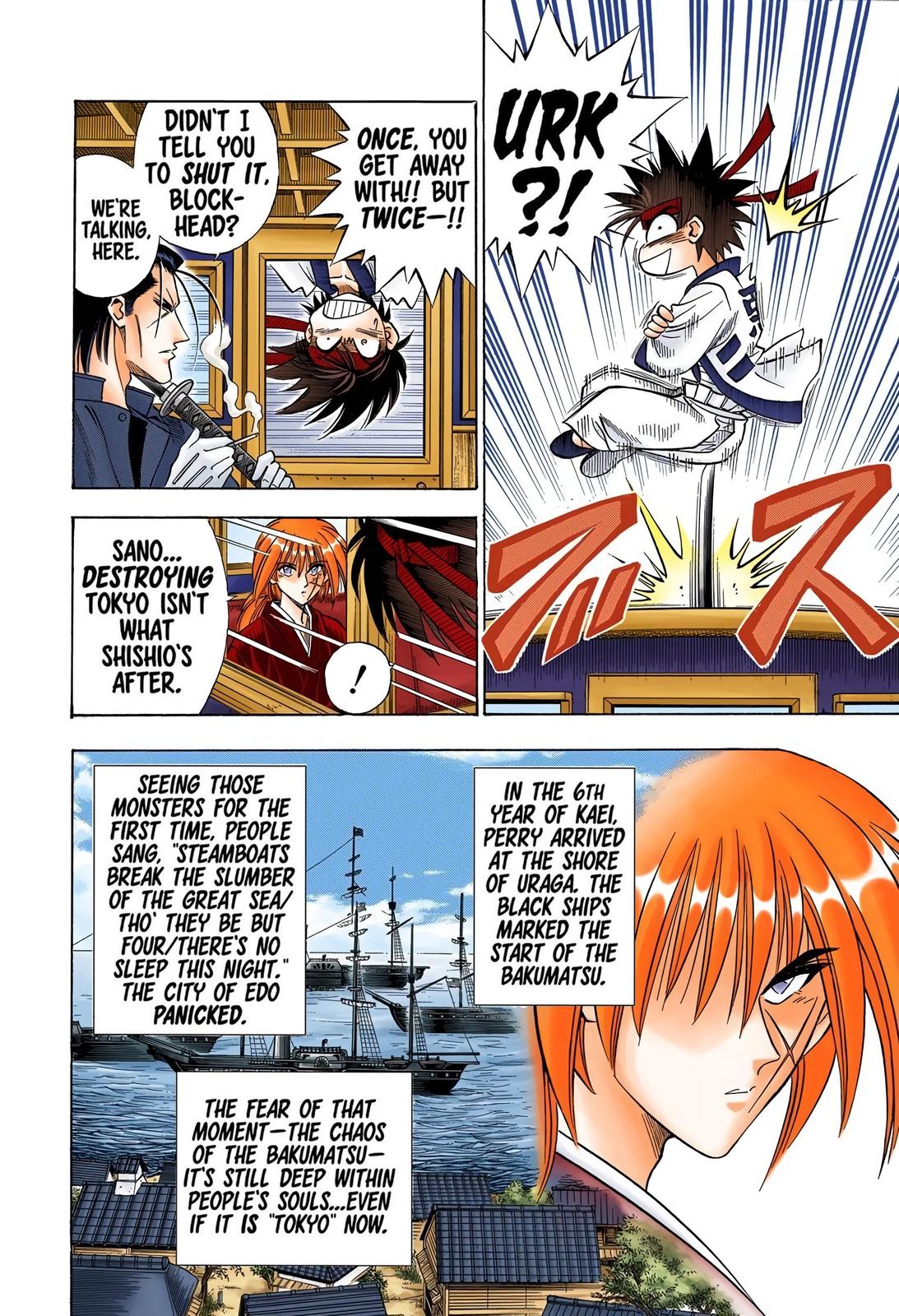 Rurouni Kenshin (Color) Chapter 99
