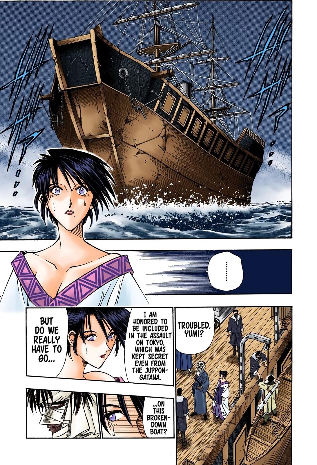 Rurouni Kenshin (Color) Chapter 99