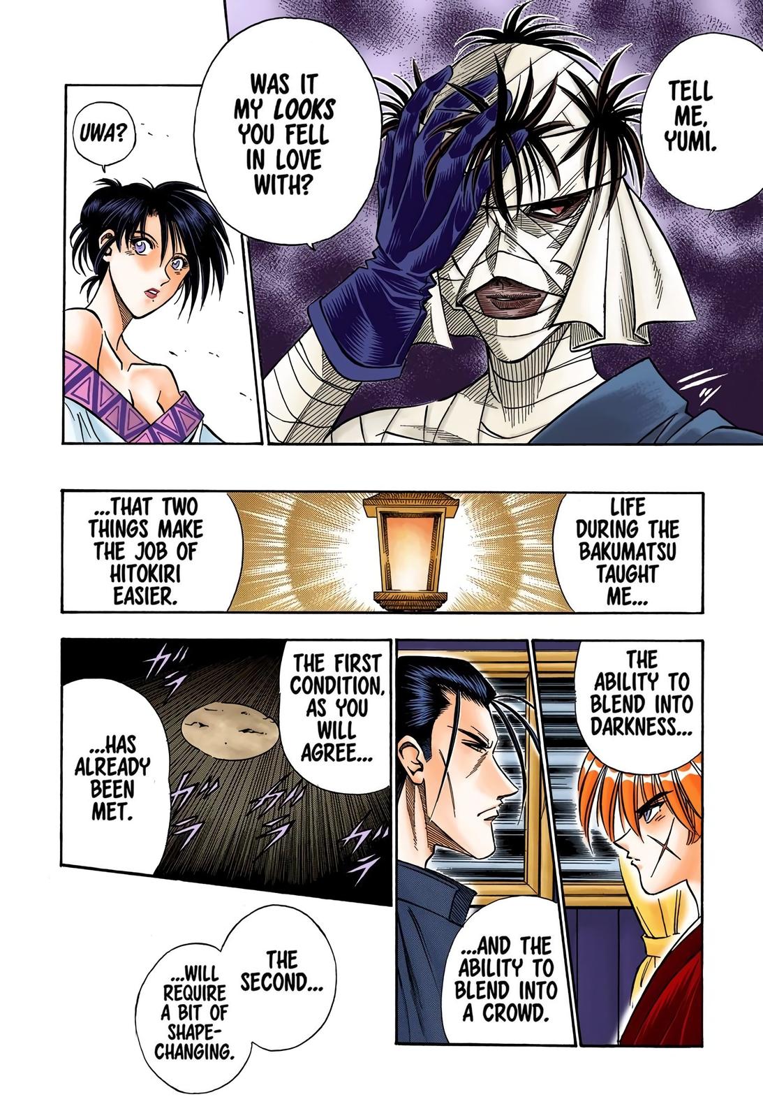 Rurouni Kenshin (Color) Chapter 99