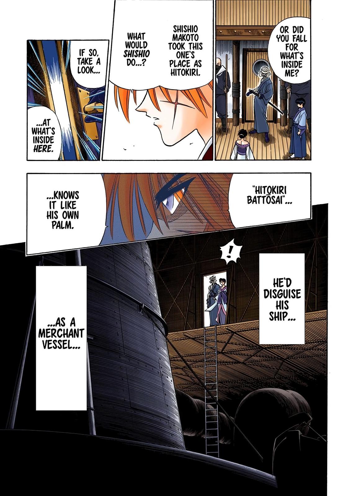 Rurouni Kenshin (Color) Chapter 99