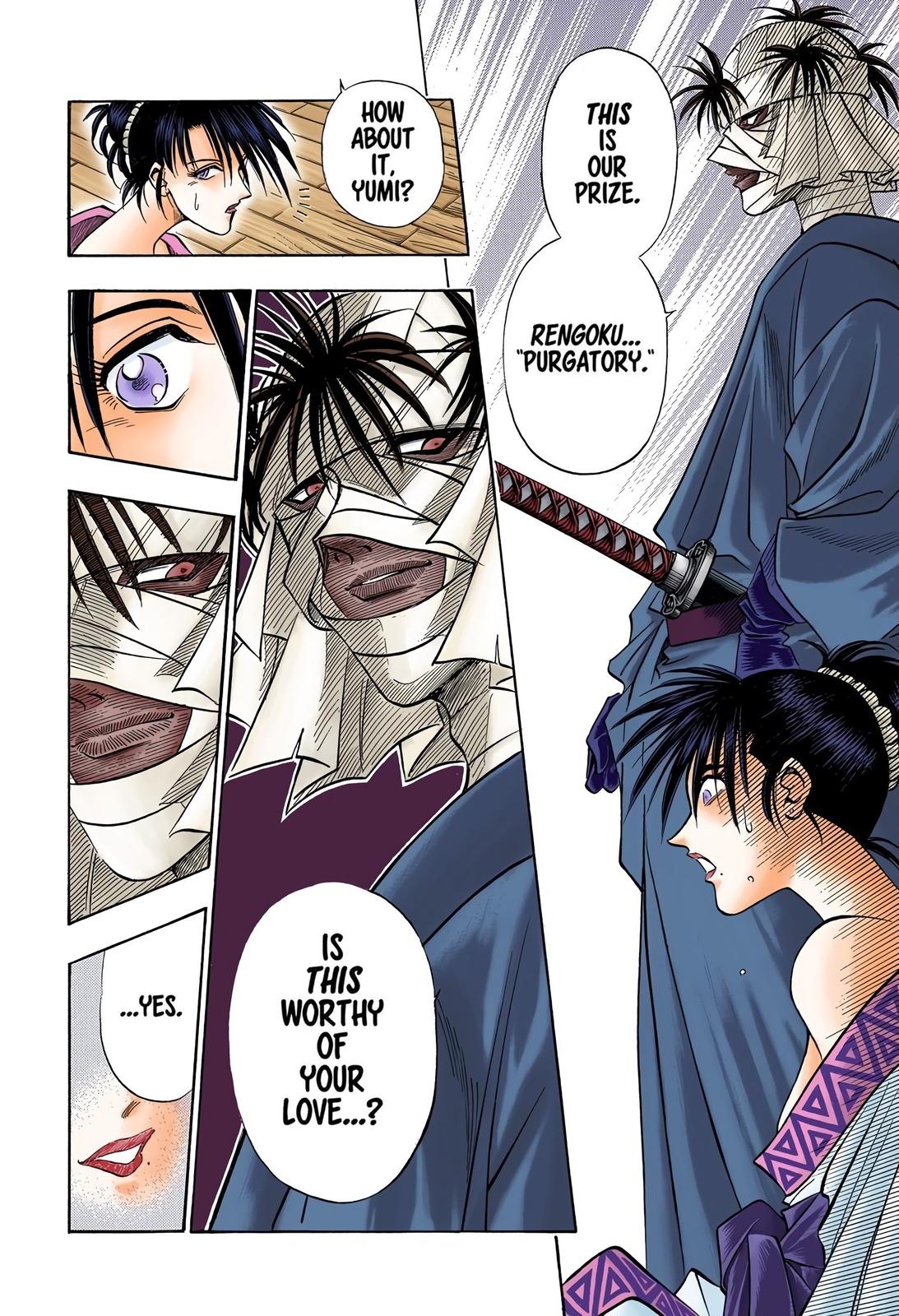 Rurouni Kenshin (Color) Chapter 99