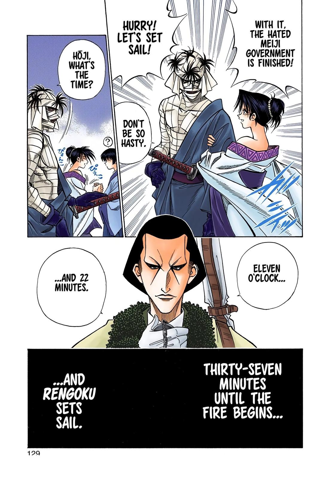 Rurouni Kenshin (Color) Chapter 99