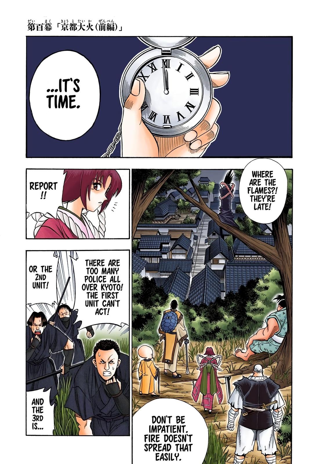 Rurouni Kenshin (Color) Chapter 100