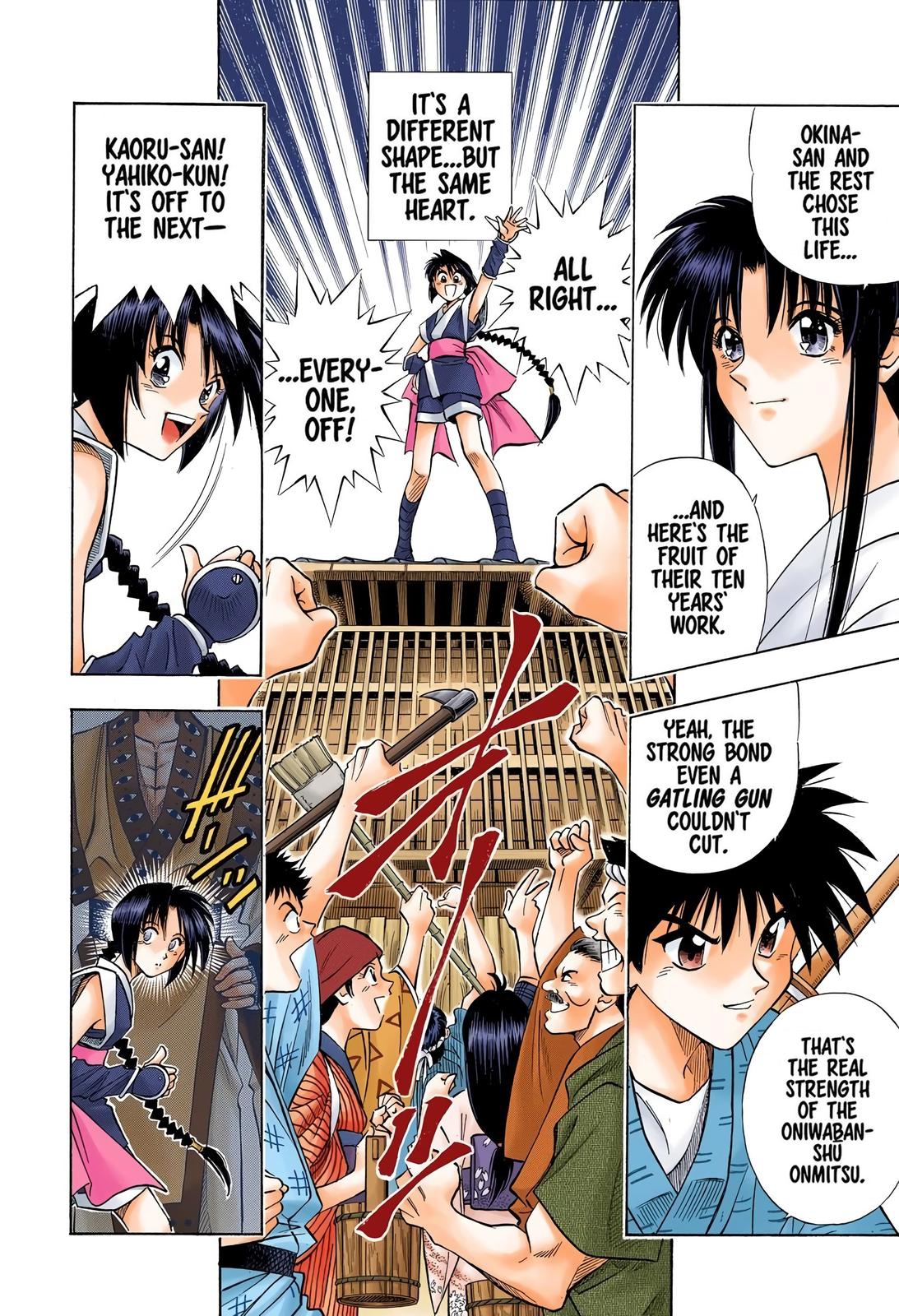 Rurouni Kenshin (Color) Chapter 100