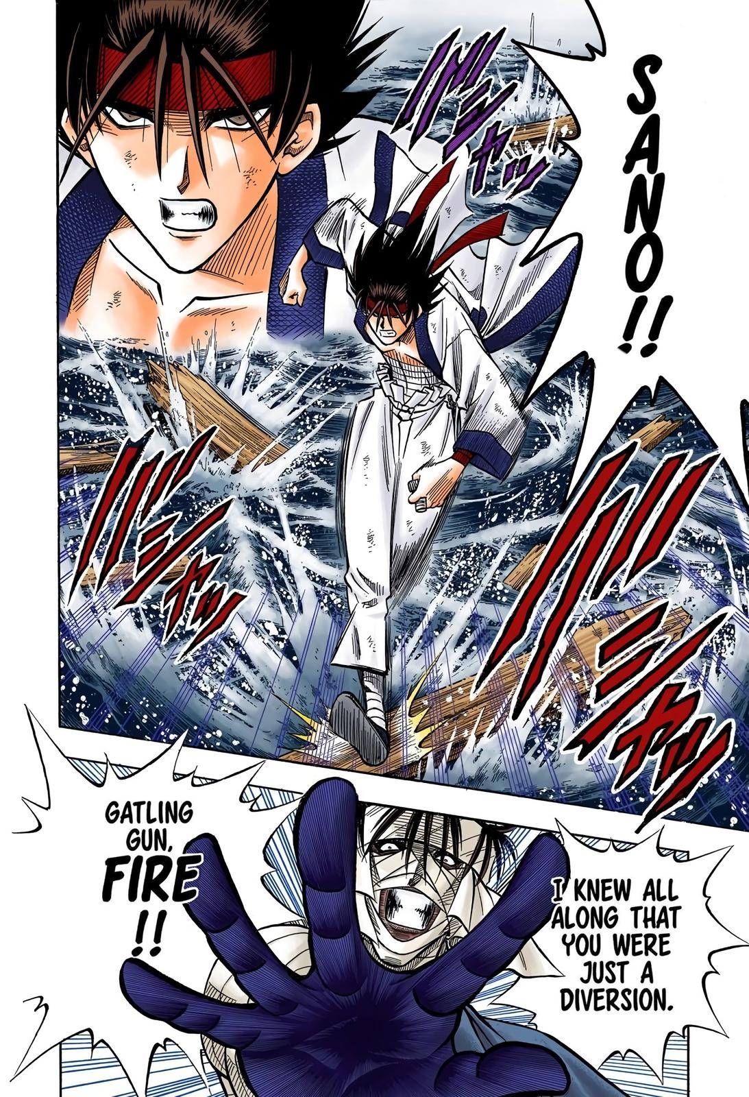 Rurouni Kenshin (Color) Chapter 101