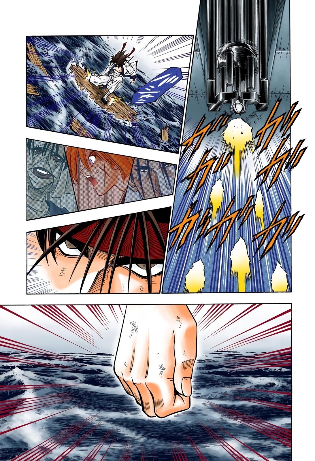 Rurouni Kenshin (Color) Chapter 101