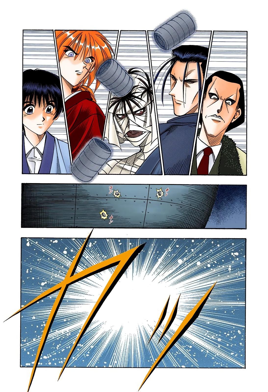 Rurouni Kenshin (Color) Chapter 102