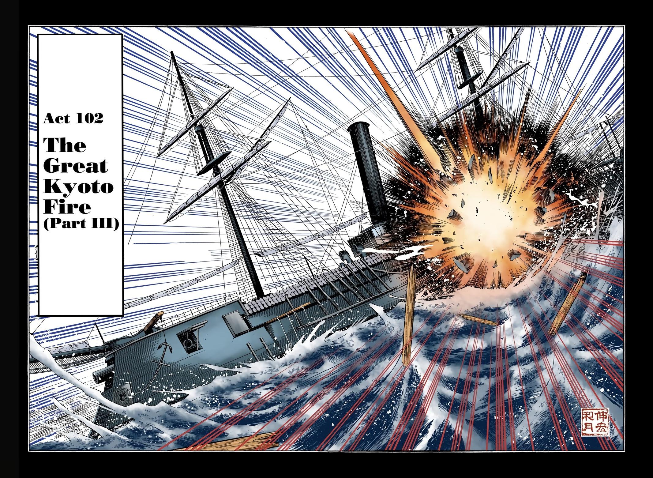 Rurouni Kenshin (Color) Chapter 102