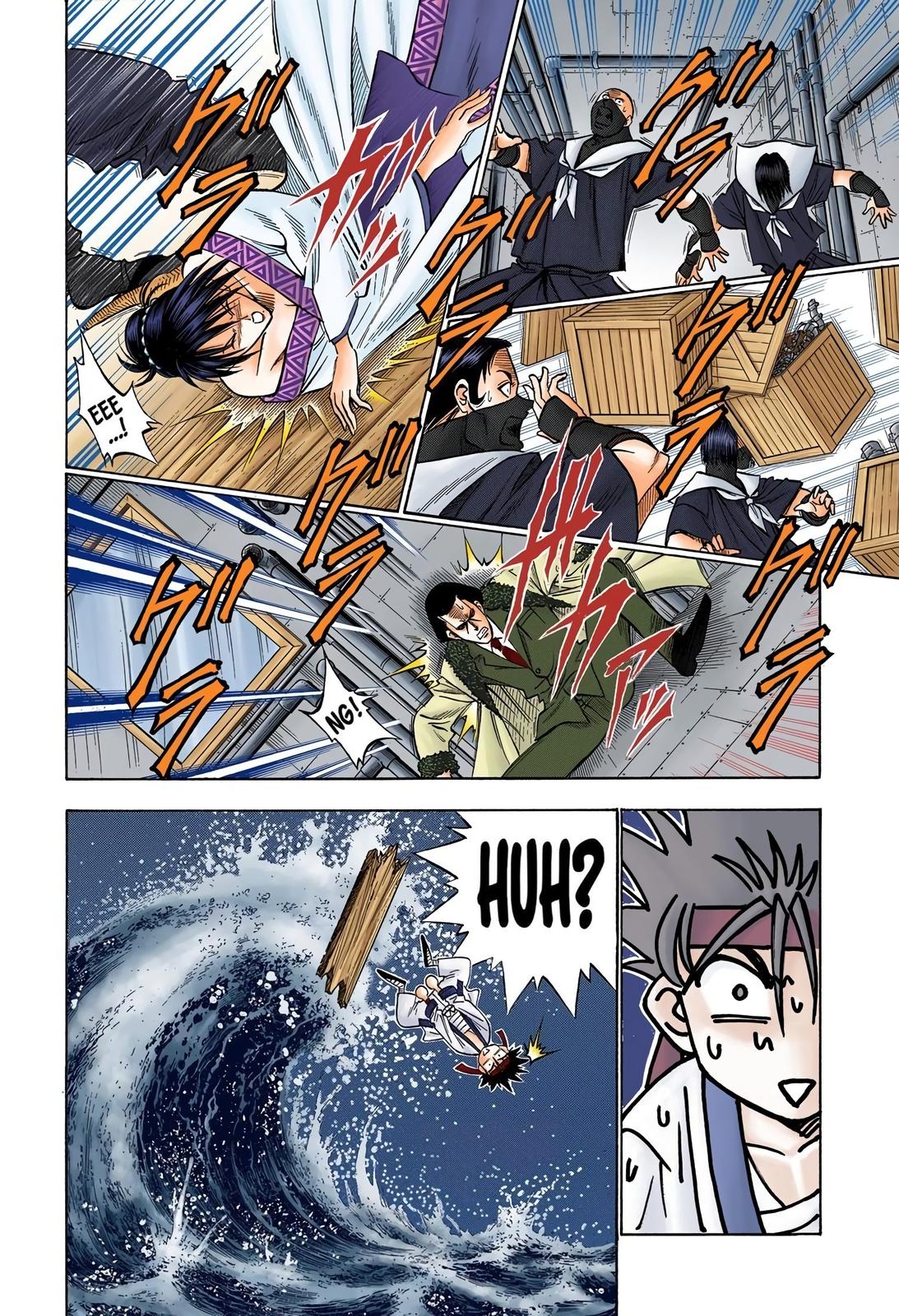 Rurouni Kenshin (Color) Chapter 102