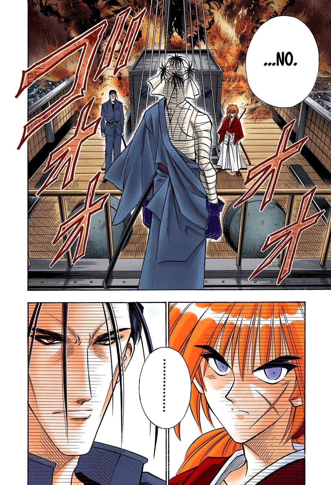 Rurouni Kenshin (Color) Chapter 102