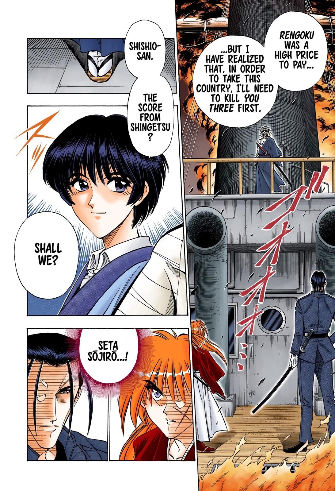 Rurouni Kenshin (Color) Chapter 102