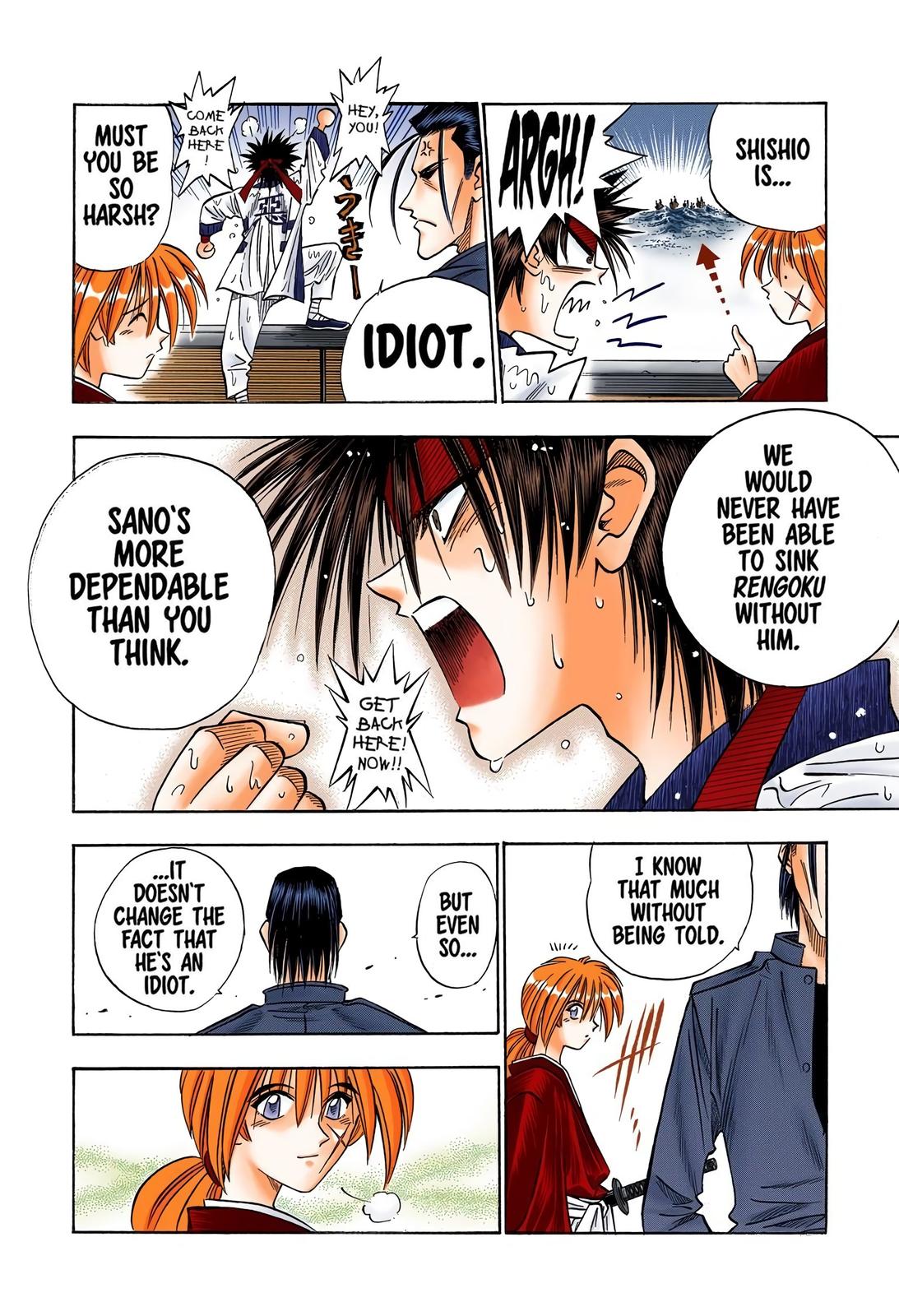 Rurouni Kenshin (Color) Chapter 102