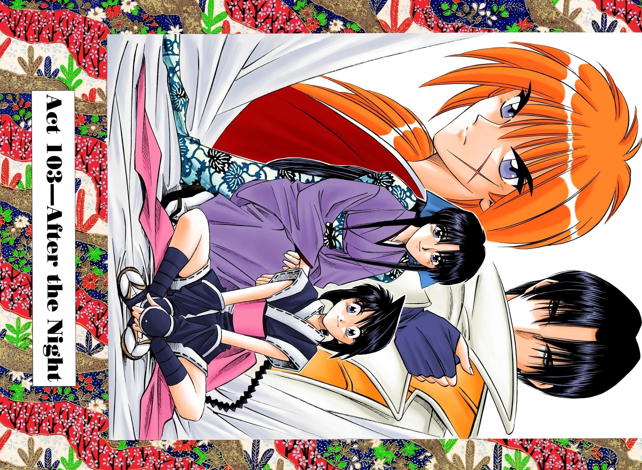 Rurouni Kenshin (Color) Chapter 103