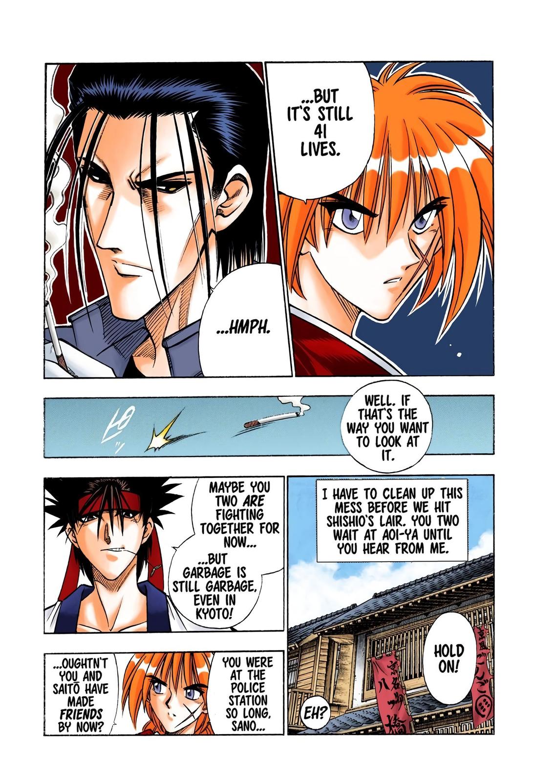 Rurouni Kenshin (Color) Chapter 103