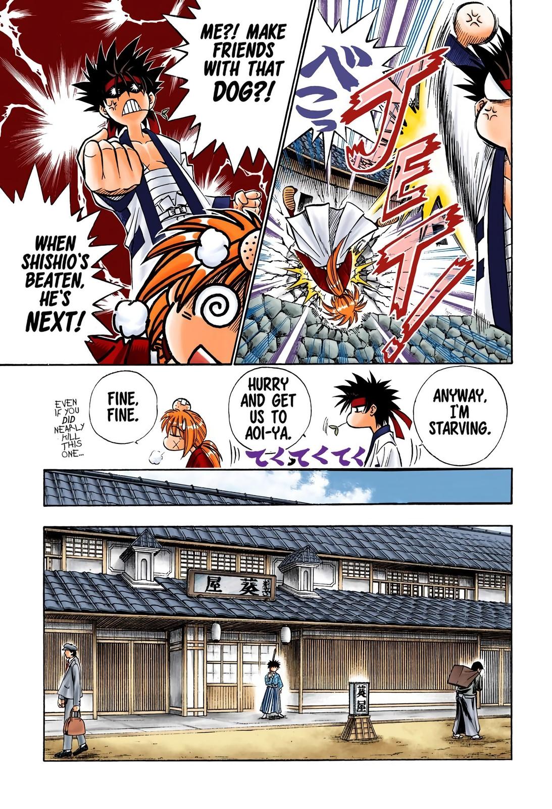 Rurouni Kenshin (Color) Chapter 103