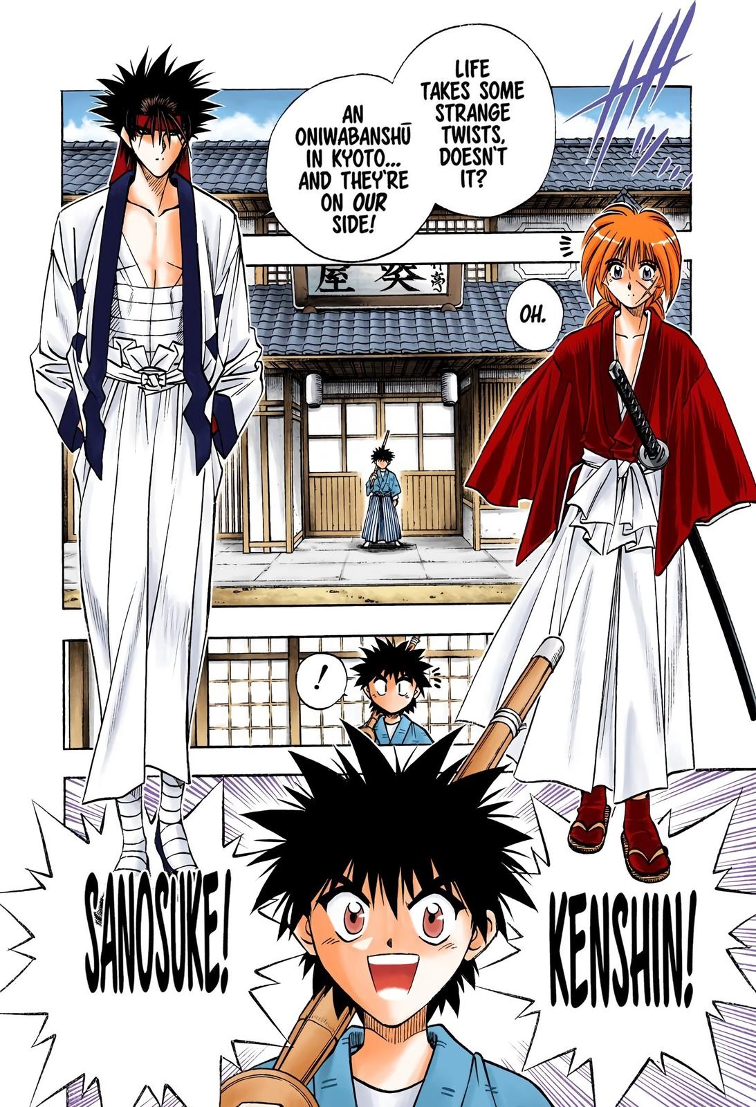 Rurouni Kenshin (Color) Chapter 103