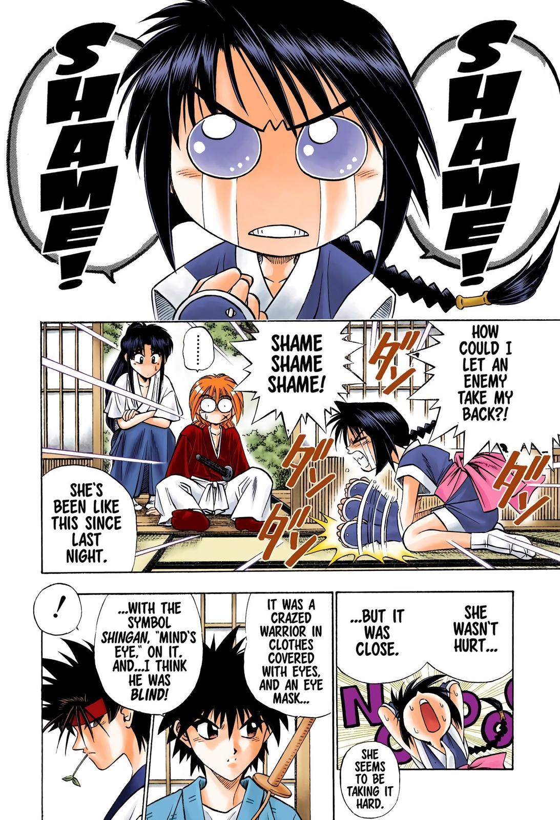 Rurouni Kenshin (Color) Chapter 103