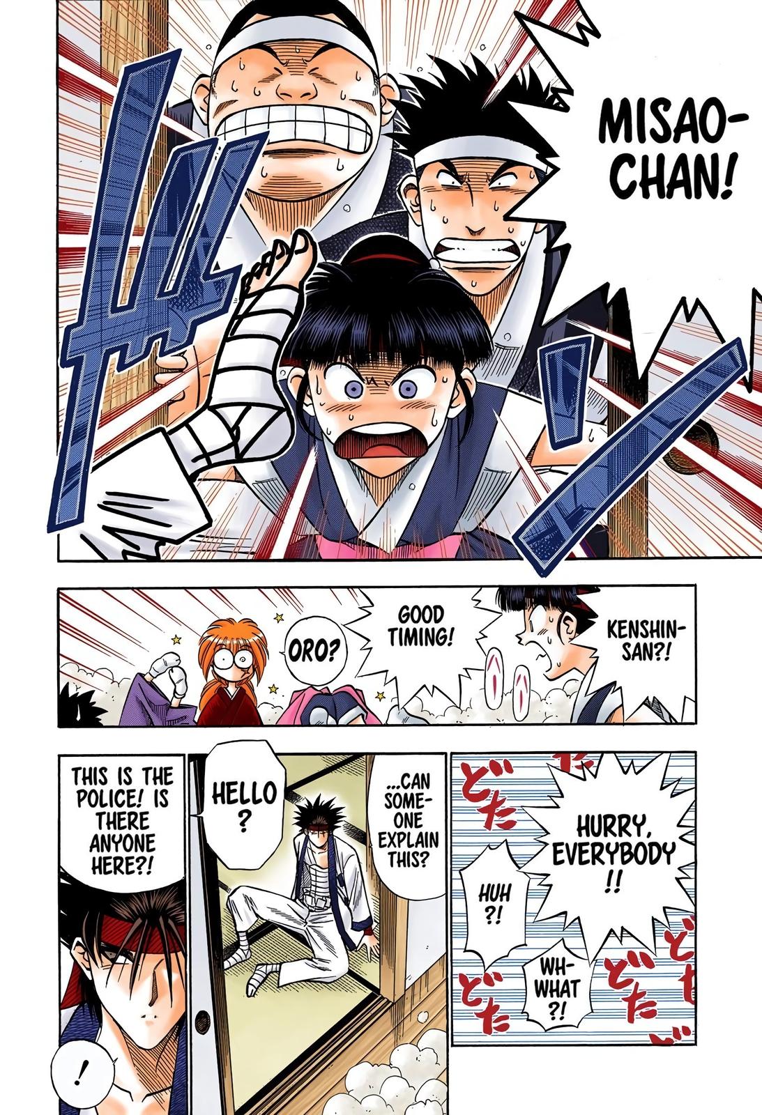 Rurouni Kenshin (Color) Chapter 104